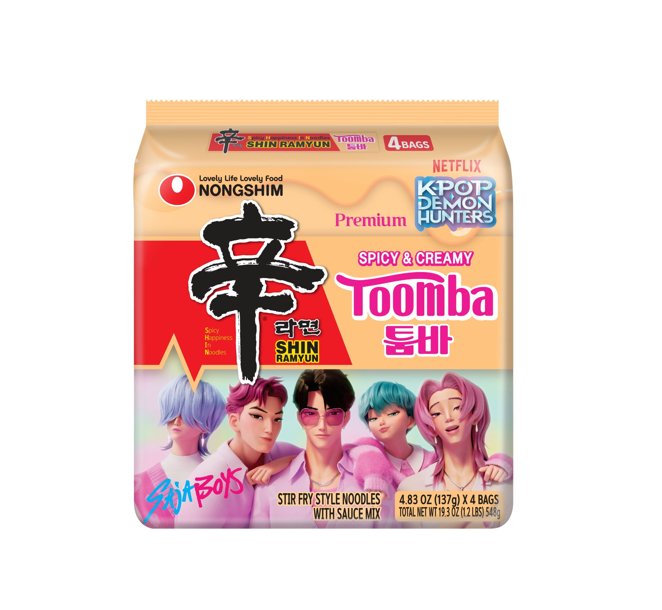 MAMA Noodle Shrimp Flavor, 2.12 oz, 5 Pack - Walmart.com