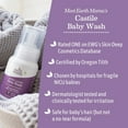 thumbnail image 5 of Earth Mama Organics Castile Soap Baby Wash for Sensitive Skin, Calming Lavender, 6.27 fl oz, 5 of 9