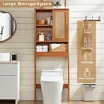 thumbnail image 4 of Leyaoyao 68"H Tall Over The Toilet Storage Cabinet with Adjustable Shelf, Bathroom Organizer Rattan Doors & Curved Profile, Natural Oak, 4 of 9