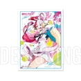 thumbnail image 4 of Premium Card Collection -Uta-, 4 of 4