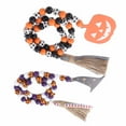 thumbnail image 4 of Wood Bead Garland, Sturdy Durable Wide Application Halloween Wood Beads Classic Colors Unique Design  For Wall For Tree For Window, 4 of 8