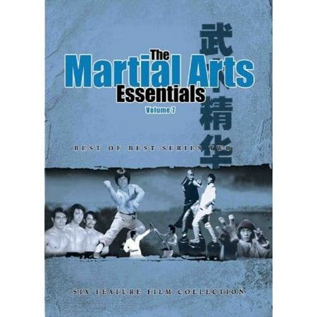 Martial Arts Essentials, Vol. 7: Best of the Best Series