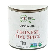 Mild Yellow Curry Powder (Salt-Free) - Savory Spice