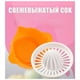 thumbnail image 4 of Exprimidor de Cítricos, Exprimidor de Limones, Exprimidor Manual de Frutas con Vertedor, Práctico Exprimidor Manual Apto para Cocina., 4 of 6