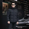 thumbnail image 2 of Chaqueta corta con capucha extraíble de seda de leche para hombre, ropa de diseñador 2024, chaqueta acolchada de lujo para hombre, abrigo de invierno cálido y frío para hombre, 2 of 5