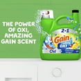 thumbnail image 4 of Gain Ultra Oxi Liquid Laundry Detergent, Waterfall Delight Scent, 154 fl oz, 107 Loads, 4 of 15