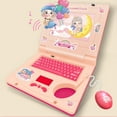 thumbnail image 3 of Fusipu Children Simulated Laptop Kids Laptop Toy Fun Educational Children Computer Toy with Mouse Learning Spelling Logic Words Music Playing Early Education, 3 of 7