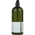 thumbnail image 3 of Avalon Organics Unscented Aloe Hand And Body Lotion, 32 Oz, 3 of 9