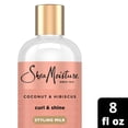 thumbnail image 4 of SheaMoisture Curl & Style Milk Coconut & Hibiscus with Silk Protein & Neem Oil, 8 fl oz, 4 of 12