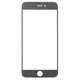 thumbnail image 2 of Lente de cristal exterior de pantalla frontal para Iphone 6s & amp; 6 (blanco) Afortunado Sencillez, 2 of 3