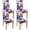 Patriot, variant on Dining Room Chair Covers Set of 4, Modern Style Abstract Leaf Dining Chair Covers, Stretchy Removable Washable Dining Chair Covers for Holiday Kitchen Restaurant Party Decor