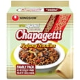 thumbnail image 2 of Nongshim Ramen Noodles, Gourmet Instant Ramen, 2 of 7