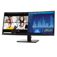 thumbnail image 4 of Lenovo ThinkVision P34W-20 34" UW-QHD Curved Screen WLED LCD Monitor - 21:9 - Raven Black (62dcrar3us), 4 of 4