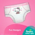 Pampers Easy Ups Tr - Walmart.com