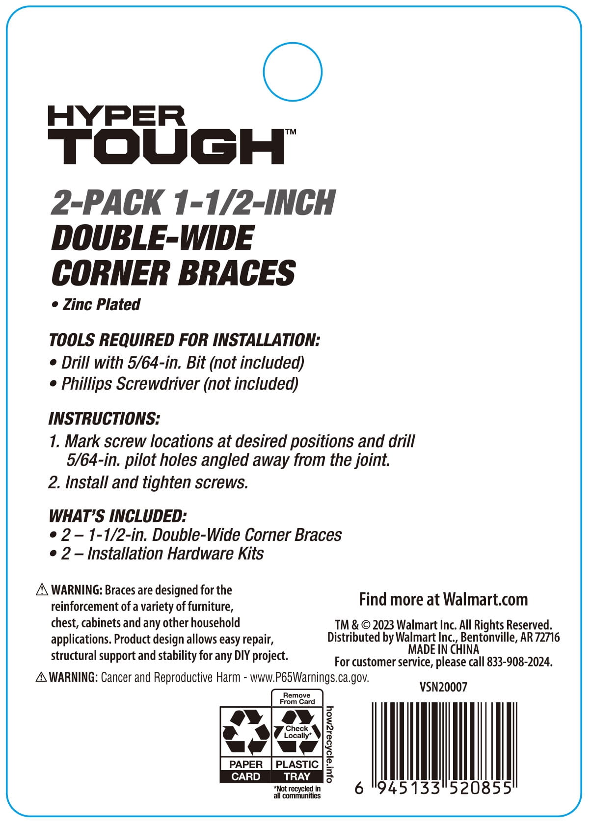 (2 pack) 1-1/2 in. x 1-1/2 in. Double Wide Corner Brace, Steel, Zinc Plated (2 Pack)