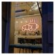 thumbnail image 1 of Letrero De Neón Café Y Croissant, Ideal Para Panaderías, Cafeterías, Tiendas, Decoración Pared Del Hogar, Con Atenuación 31cmx40cm, 1 of 2