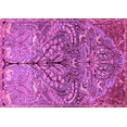 thumbnail image 1 of Ahgly Company Indoor Rectangle Persian Pink Traditional Area Rugs, 2' x 4', 1 of 4