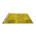 thumbnail image 2 of Ahgly Company Machine Washable Indoor Rectangle Patchwork Yellow Transitional Area Rugs, 2' x 4', 2 of 4