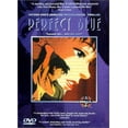 thumbnail image 1 of Perfect Blue (DVD), 1 of 1