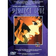 Perfect Blue (DVD)