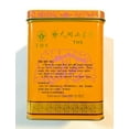 Cn Hao Jasmine Tea 15 Oz And Gt Japanese Green Tea 1.4 Oz(20 Tea Bags