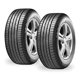 thumbnail image 1 of Llantas DUNLOP 225/65R17 Grandtrek PT30 102H, 1 of 6