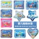 thumbnail image 2 of 跨境儿童充气拍拍垫婴儿拍水垫 PVC海洋鱼水垫玩具宝宝拍拍乐坐垫as the picture Deng Xun unisex, 2 of 2