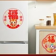 thumbnail image 4 of serony Spring Festival Fu character window decal decorative glass wall sticker Paper Cuttings Fu Spring Festival window electrostatic sticker, 4 of 9