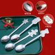 thumbnail image 3 of 4 Piezas Cucharas de Postre Cucharas de Sopa Navideñas de Acero Inoxidable Cucharas Redondas de Caldo Cubiertos con Caja Perfecto for Fiestas de Café y Utensilios de Cocina Diarios, 3 of 4
