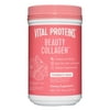 (2 pack) (2 Pack) Vital Proteins Beauty Collagen, 15g Collagen, Strawberry Lemon, 9.6oz