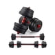 thumbnail image 1 of Kit Mancuernas Multifuncional 3en1 Barra y Discos 20kg Gimnasio Marthing Pesas Mancuernas Diseño Estable Compactas, Resistentes y Funcionales para Entrenamiento en Casa y Gimnasio Multifuncional, 1 of 9