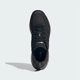 thumbnail image 4 of Ad-id-as Originals Adizero Aruku JH7772 Core Black/Carbon/Iron Metallic Men Shoes, 4 of 6