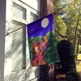 thumbnail image 2 of Carolines Treasures 7281-FLAG-PARENT Trick or Treat Halloween Pug Flag  multicolor, 2 of 2