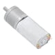 thumbnail image 3 of Motor de engranaje CC 12V 50RPM reducción de velocidad mini motor reductor eléctrico profesional, 3 of 8