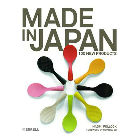 Made in Japan : 100 New Products (Best Made In Japan Products)