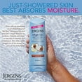 Jergens Wet Skin Body Moisturizer with Restoring Argan Oil, 10 Ounces