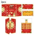 thumbnail image 1 of Porte-argent de Noël, 24 Packs de Cartes de Noël, 1 of 1