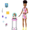 thumbnail image 1 of Barbie® Skipper Babysitters Inc Playset - Rainbow Dress, 1 of 6