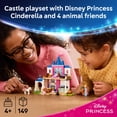 thumbnail image 4 of LEGO Disney Princess Cinderella Animal Friends Castle - Preschool Building Toy for Girls & Boys, Ages 4+ - Disney Gift for Kids with 5 Figures - 43283, 4 of 8