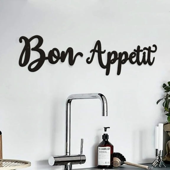 2pc Bon Appetit Wall Décor Bon Appetit Metal Wall Sign Farmhouse Kitchen Wall Art Living Room Bedroom Study Porch Decor