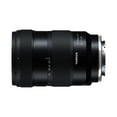thumbnail image 3 of Tamron 17-50mm F/4 Di III VXD for Sony E-Mount Full Frame Mirrorless Cameras, 3 of 12