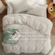 thumbnail image 3 of Juego de ropa de cama Bedsure California King Size con funda de edredón, 3 of 9