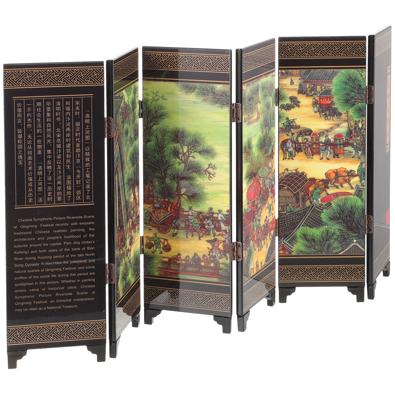 Chinese Wall Divider Mini Folding Screen Chinese Style Folding Screen