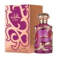 thumbnail image 1 of Lattafa Habik For Women, 1 of 4