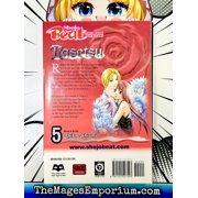 Rasetsu: Rasetsu, Vol. 5 (Series #5) (Paperback)