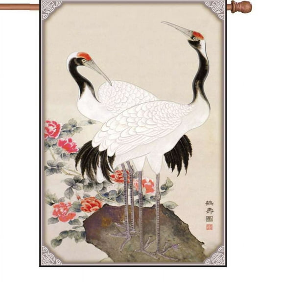 Premier House Size Flag - Longevity