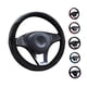 thumbnail image 1 of Funda Cubre Volante Deportivo Protector Antiderrapante Auto Modelo Negro, 1 of 4