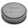 thumbnail image 4 of Proform 141-832 PFM141-832 AIR CLEANER KIT 14IN SLANT-EDGE ALUM GRAY CRINKLE RAISED/MILLED EMBLEMS, 4 of 4