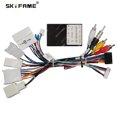 thumbnail image 1 of SKYFAME 16Pin Car Wiring Harness Adapter Canbus Box Decoder For Subaru Legacy Outback Forester XV Crosstrek OD-SBL-01, 1 of 1