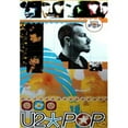 thumbnail image 1 of Hot Stuff Enterprise 4052-24x36-MU U2 Affiche Collage, 1 of 1